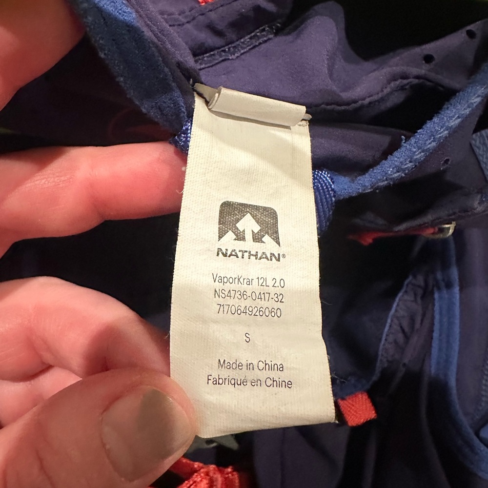 Used Nathan Running Vest - Picture 3 of 3